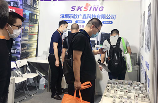欣廣鑫參展于中國國際工業(yè)博覽會(上海)