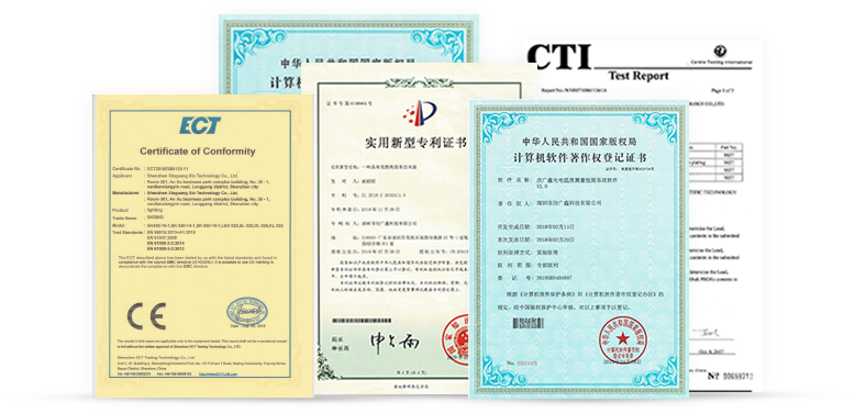企業(yè)簡介